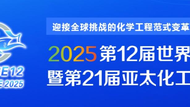 半岛客户端最新版本下载苹果手机截图3